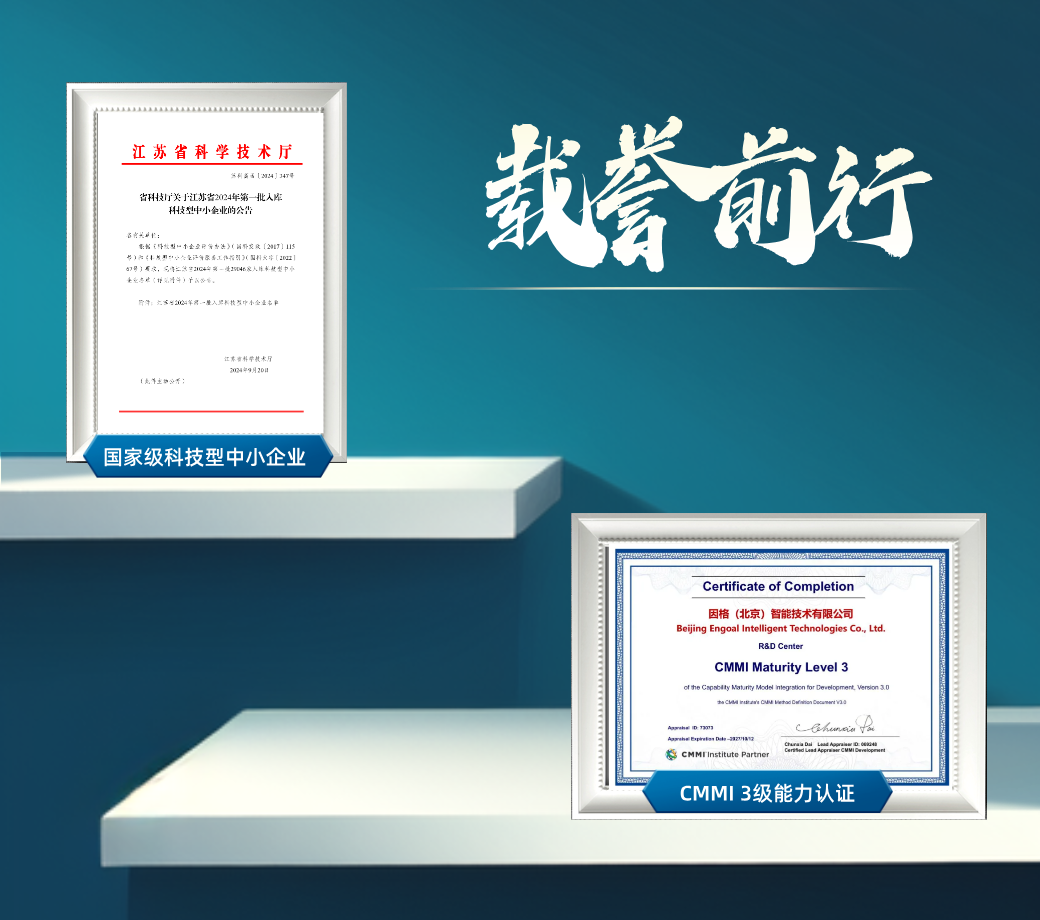 中国·77779193永利(集团)有限公司-官方网站