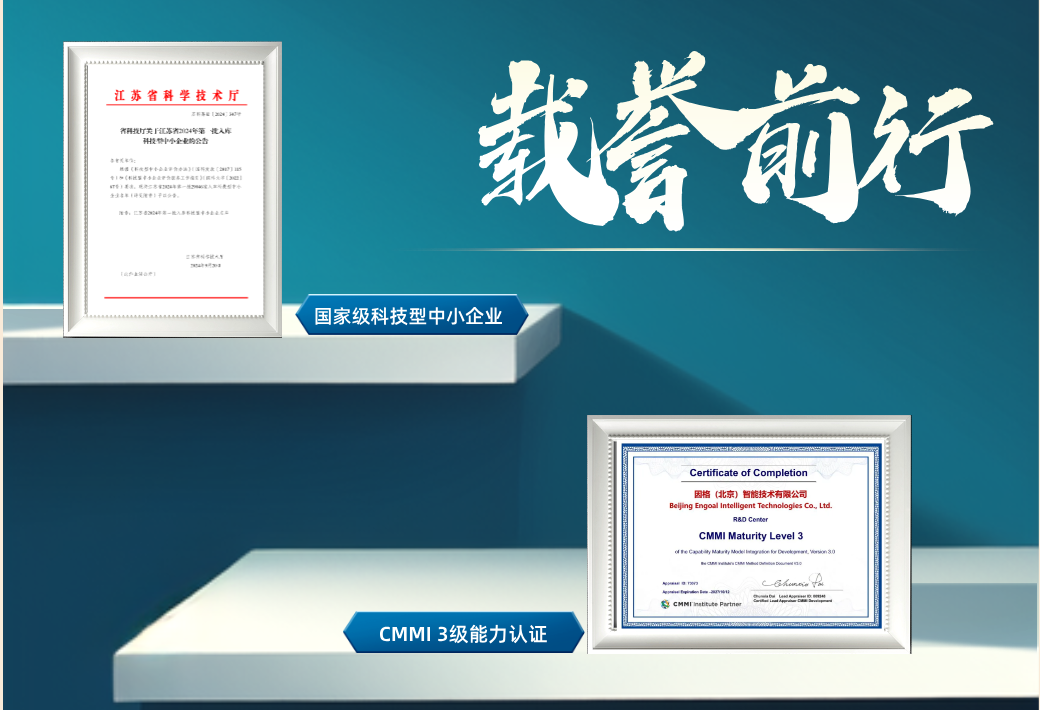 中国·77779193永利(集团)有限公司-官方网站